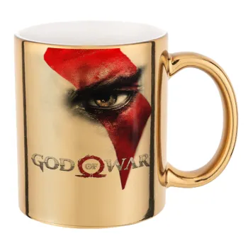 God of war Stratos, Mug ceramic, gold mirror, 330ml