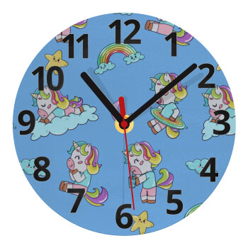 Unicorn pattern, Ρολόι τοίχου γυάλινο (20cm)