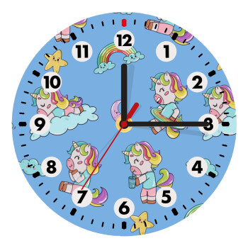 Unicorn pattern, Ρολόι τοίχου ξύλινο (20cm)