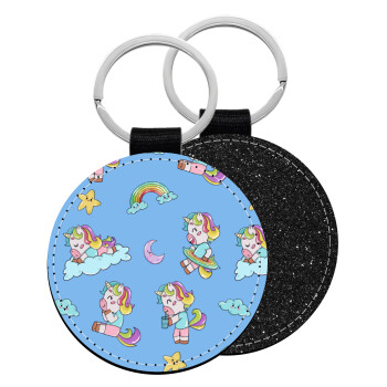 Unicorn pattern, Μπρελόκ Δερματίνη, στρογγυλό ΜΑΥΡΟ (5cm)