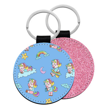 Unicorn pattern, Μπρελόκ Δερματίνη, στρογγυλό ΡΟΖ (5cm)