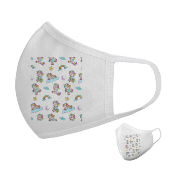 Unicorn pattern, Μάσκα υφασμάτινη υψηλής άνεσης παιδική (Δώρο πλαστική θήκη)