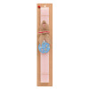 Easter Set, wooden keychain & scented flat Easter candle (30cm) (PINK)