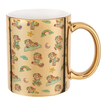 Unicorn pattern, Κούπα κεραμική, χρυσή καθρέπτης, 330ml