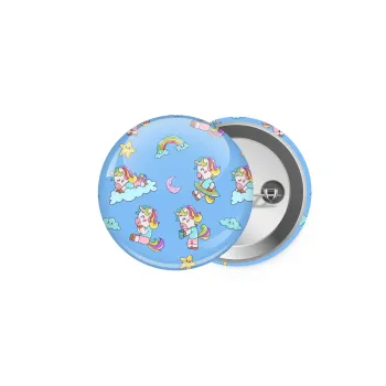 Unicorn pattern, Κονκάρδα παραμάνα 5cm