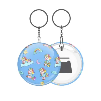 Unicorn pattern, Μπρελόκ μεταλλικό 5cm με ανοιχτήρι