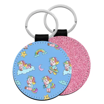 Unicorn pattern, Μπρελόκ Δερματίνη, στρογγυλό ΡΟΖ (5cm)