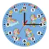 Wooden wall clock (20cm)