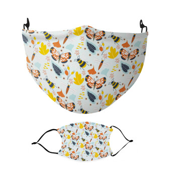 Πεταλούδες, Μάσκα υφασμάτινη Ενηλίκων πολλαπλών στρώσεων με υποδοχή φίλτρου