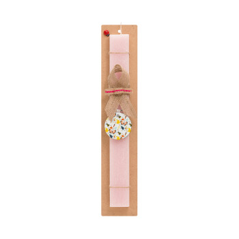 Πεταλούδες, Easter Set, wooden keychain & scented flat Easter candle (30cm) (PINK)