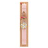 Easter Set, wooden keychain & scented flat Easter candle (30cm) (PINK)