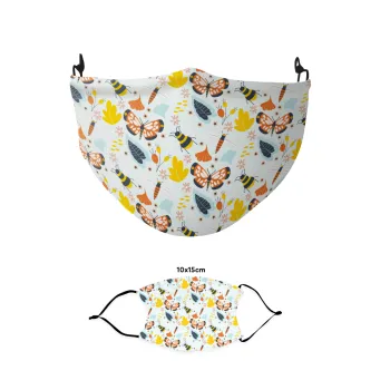 Πεταλούδες, Μάσκα υφασμάτινη παιδική πολλαπλών στρώσεων με υποδοχή φίλτρου