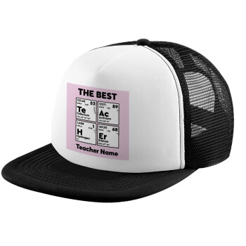 THE BEST Teacher chemical symbols, Καπέλο Soft Trucker με Δίχτυ Black/White 