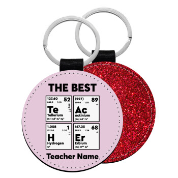 THE BEST Teacher chemical symbols, Μπρελόκ Δερματίνη, στρογγυλό ΚΟΚΚΙΝΟ (5cm)