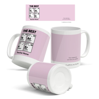 THE BEST Teacher chemical symbols, Ceramic coffee mug, 330ml