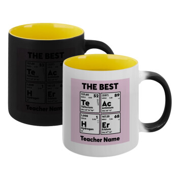 THE BEST Teacher chemical symbols, Κούπα Μαγική εσωτερικό κίτρινη, κεραμική 330ml που αλλάζει χρώμα με το ζεστό ρόφημα