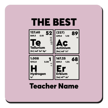 THE BEST Teacher chemical symbols, Τετράγωνο μαγνητάκι ξύλινο 9x9cm