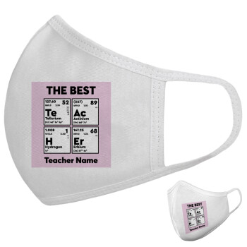 THE BEST Teacher chemical symbols, Μάσκα υφασμάτινη υψηλής άνεσης παιδική (Δώρο πλαστική θήκη)