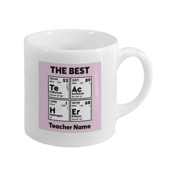 THE BEST Teacher chemical symbols, Κουπάκι κεραμικό, για espresso 150ml