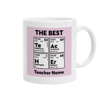 THE BEST Teacher chemical symbols, Κούπα, κεραμική, 330ml (1 τεμάχιο)