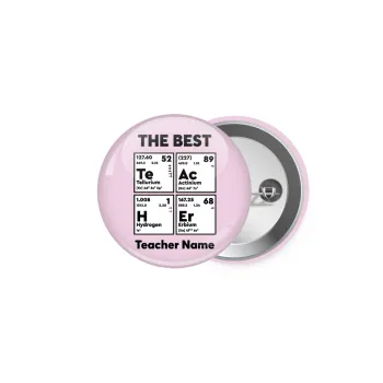 THE BEST Teacher chemical symbols, Κονκάρδα παραμάνα 5cm