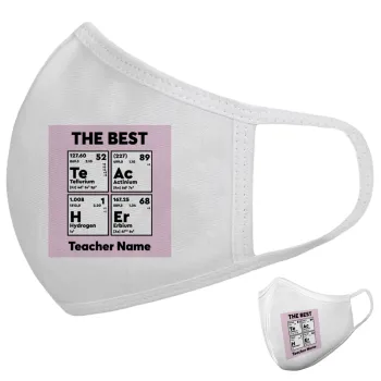 THE BEST Teacher chemical symbols, Μάσκα υφασμάτινη υψηλής άνεσης παιδική (Δώρο πλαστική θήκη)