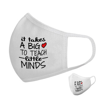 It takes big heart to teach little minds, Μάσκα υφασμάτινη υψηλής άνεσης παιδική (Δώρο πλαστική θήκη)