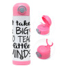It takes big heart to teach little minds — 2