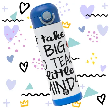 It takes big heart to teach little minds — 3