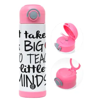 It takes big heart to teach little minds — 2