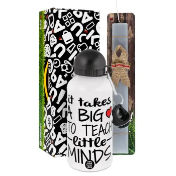 It takes big heart to teach little minds — 1