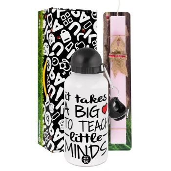 It takes big heart to teach little minds — 1