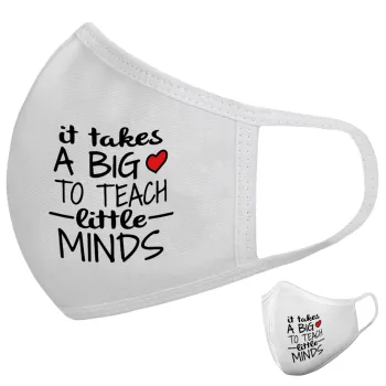 It takes big heart to teach little minds, Μάσκα υφασμάτινη υψηλής άνεσης παιδική (Δώρο πλαστική θήκη)