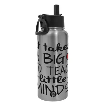 It takes big heart to teach little minds, Μεταλλικό παγούρι θερμός Silver με καλαμάκι και χερούλι (Stainless steel), διπλού τοιχώματος, 950ml