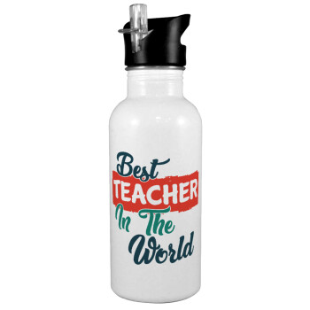 Best teacher in the World!, Παγούρι νερού Λευκό με καλαμάκι, ανοξείδωτο ατσάλι 600ml