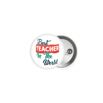 Best teacher in the World!, Κονκάρδα παραμάνα 5cm