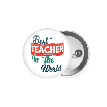 Best teacher in the World!, Κονκάρδα παραμάνα 5.9cm