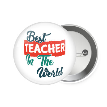 Best teacher in the World!, Κονκάρδα παραμάνα 7.5cm