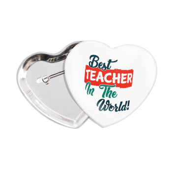 Best teacher in the World!, Κονκάρδα παραμάνα καρδιά (57x52mm)