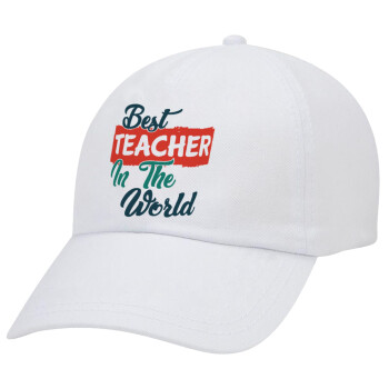 Best teacher in the World!, Καπέλο Baseball Λευκό (5-φύλλο, unisex)