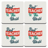 Best teacher in the World!, ΣΕΤ 4 Σουβέρ ξύλινα τετράγωνα (9cm)