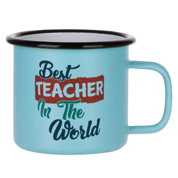 Best teacher in the World!, Κούπα Μεταλλική εμαγιέ ΜΑΤ σιέλ 360ml