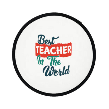 Best teacher in the World!, Βεντάλια υφασμάτινη αναδιπλούμενη με θήκη (20cm)