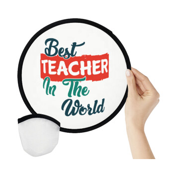 Best teacher in the World!, Βεντάλια υφασμάτινη αναδιπλούμενη με θήκη (20cm)