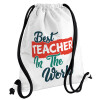 Best teacher in the World!, Τσάντα πλάτης πουγκί GYMBAG λευκή, με τσέπη (40x48cm) & χονδρά κορδόνια