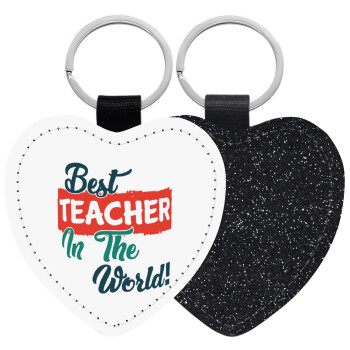 Best teacher in the World!, Μπρελόκ PU δερμάτινο glitter καρδιά ΜΑΥΡΟ