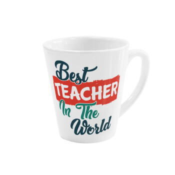 Best teacher in the World!, Κούπα Latte Λευκή, κεραμική, 300ml