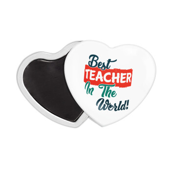 Best teacher in the World!, Μαγνητάκι καρδιά (57x52mm)