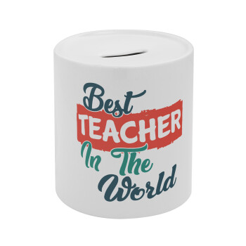 Best teacher in the World!, Κουμπαράς πορσελάνης με τάπα