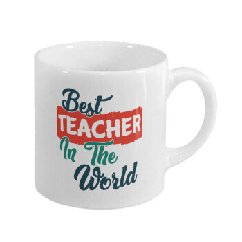 Best teacher in the World!, Κουπάκι κεραμικό, για espresso 150ml